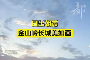 Nửa hiệp - Bái Nhân 5 phút liên tiếp ném 2 bóng, 1 - 2 rớt lại phía sau Ba Hồng Mục Tây Á Lạp phá cửa, Cain mất một đao.